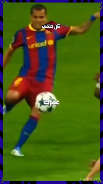 لماذا لا يخرج جميع اللاعبين من الملعب؟