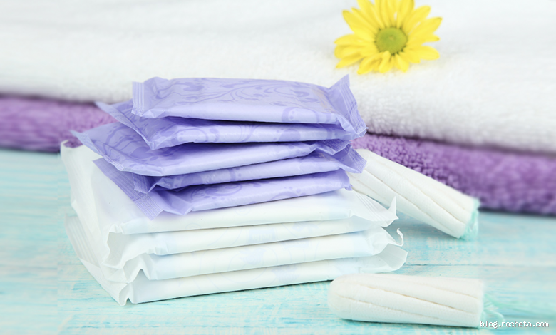 لماذا ترتدي النساء الفوط الصحية؟