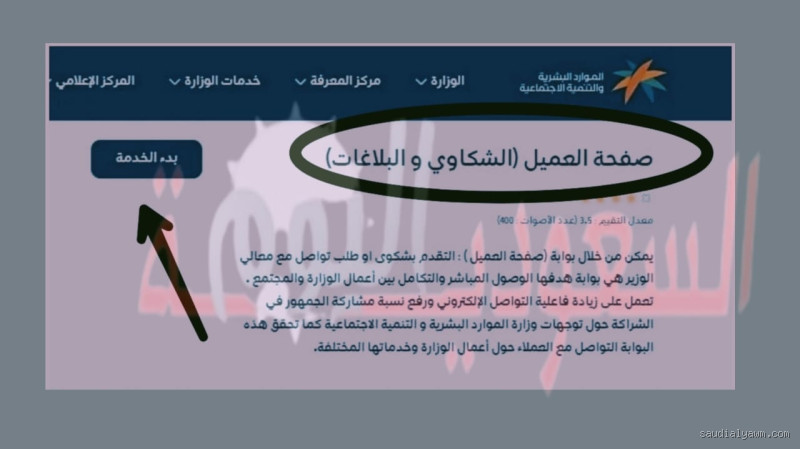 ما هي فوائد شرب الكمون قبل النوم؟ اكتشف الفوائد المدهشة!