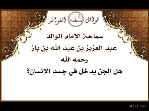 ما هي الرياضة التي تحرق أكبر قدر من دهون البطن؟